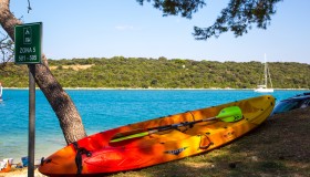 Arena Indije Campsite