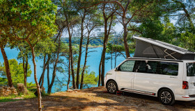 Arena Tašalera Campsite